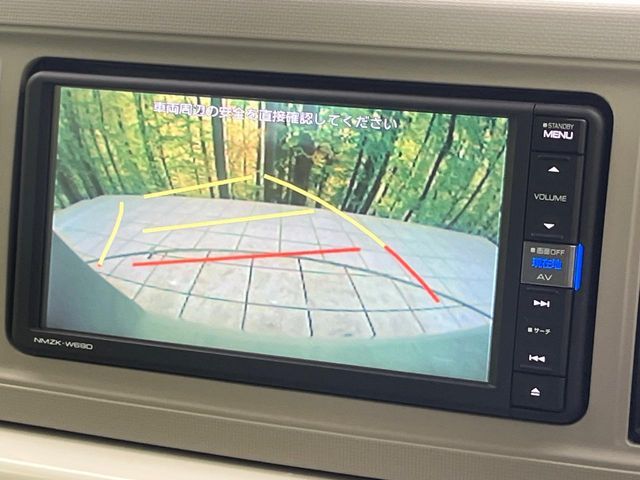 DAIHATSU MIRA TOCOT 2019