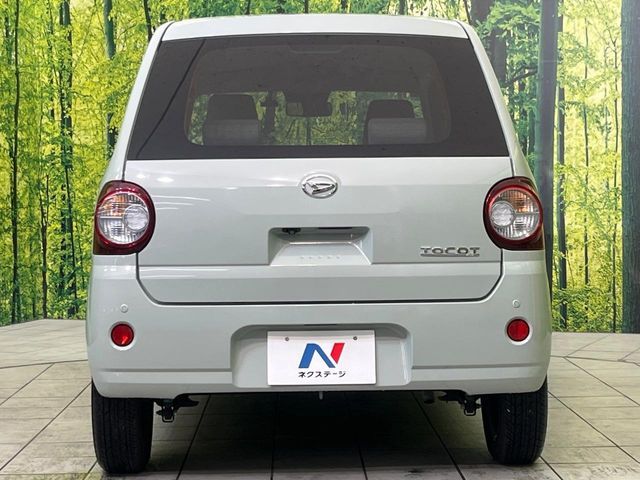 DAIHATSU MIRA TOCOT 2019