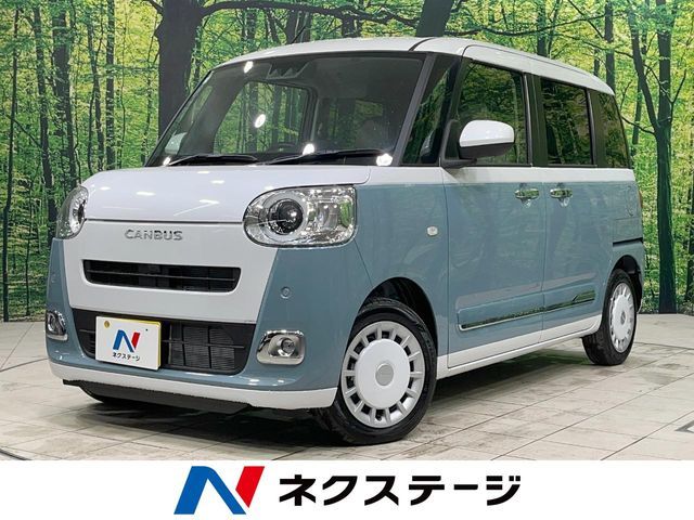 DAIHATSU MOVE canbus 2025