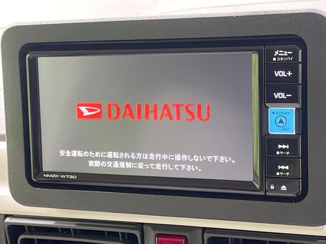 DAIHATSU MOVE canbus 2025