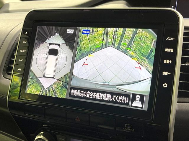 NISSAN SERENA  S-HYBRID 2021