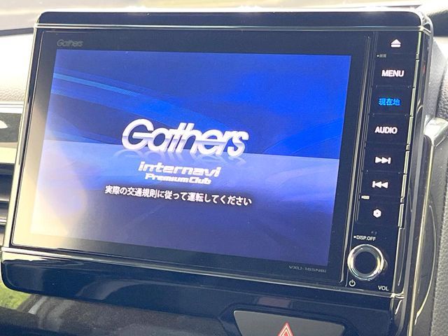 HONDA N BOX CUSTOM 2017