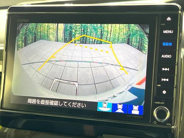 HONDA N BOX CUSTOM 2017