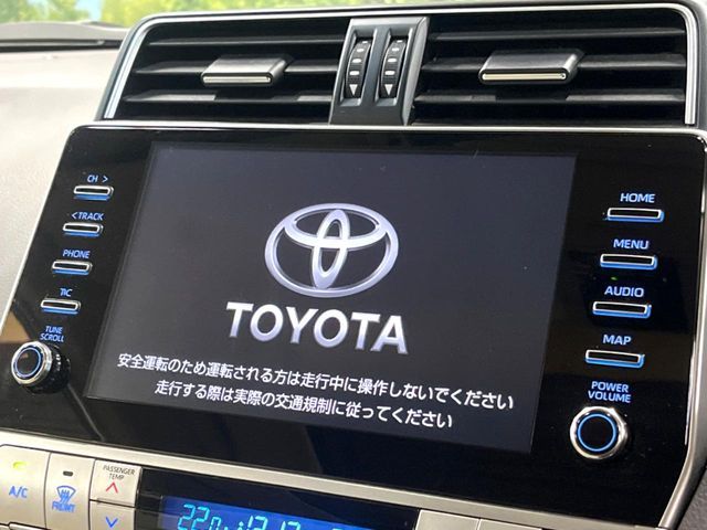 TOYOTA LANDCRUISER PRADO 2023