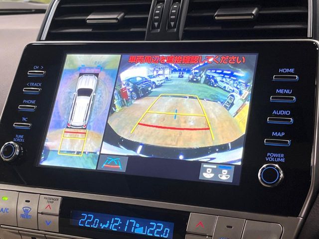 TOYOTA LANDCRUISER PRADO 2023