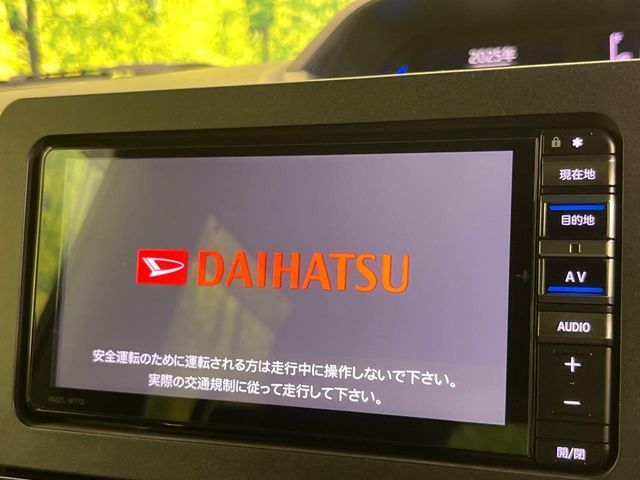 DAIHATSU TANTO CUSTOM 2021