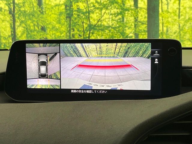 MAZDA MAZDA3 FASTBACK 2024