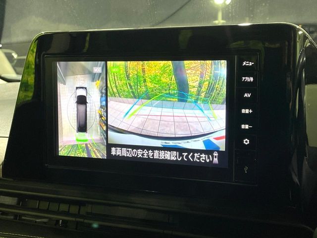 NISSAN SERENA  WG 2023