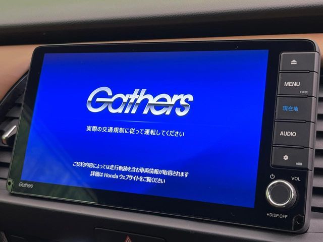 HONDA FIT e:HEV 2020