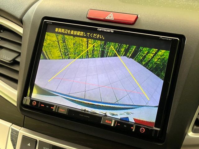 HONDA JADE HYBRID 2016