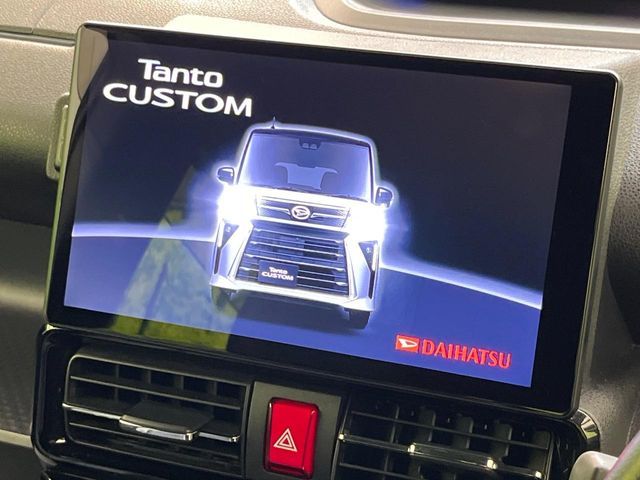 DAIHATSU TANTO CUSTOM 2023