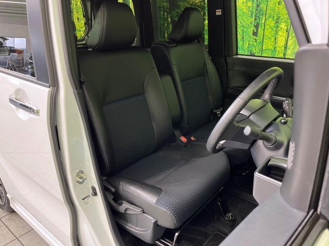 DAIHATSU TANTO CUSTOM 2023