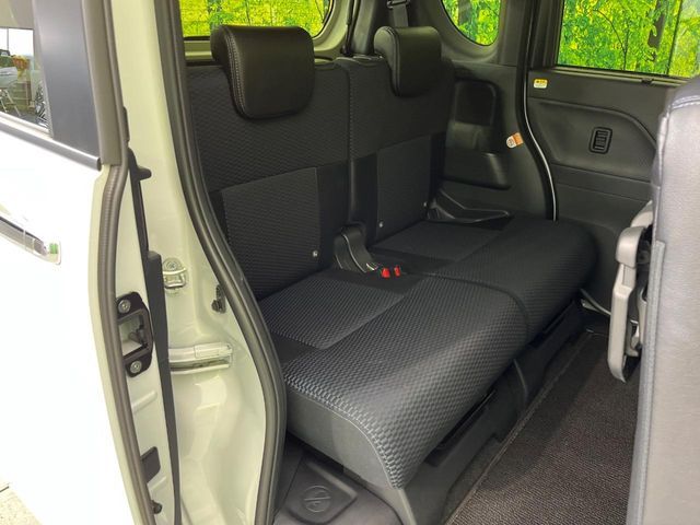 DAIHATSU TANTO CUSTOM 2023