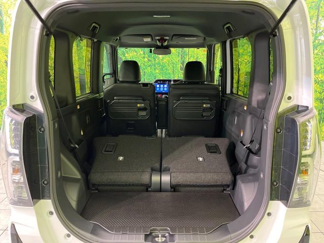 DAIHATSU TANTO CUSTOM 2023