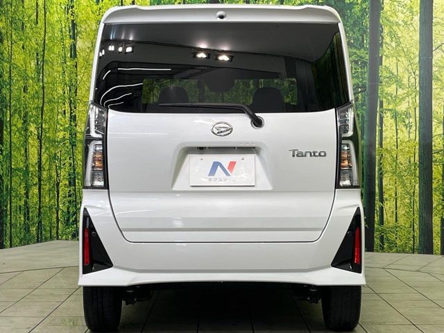 DAIHATSU TANTO CUSTOM 2023