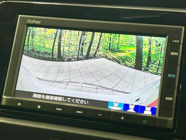 HONDA FIT e:HEV 2022