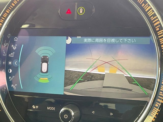 BMW MINI COOPER S 2023