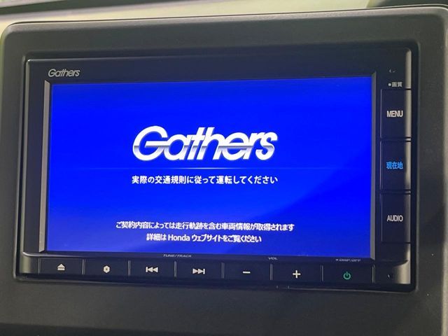 HONDA N BOX CUSTOM 2022