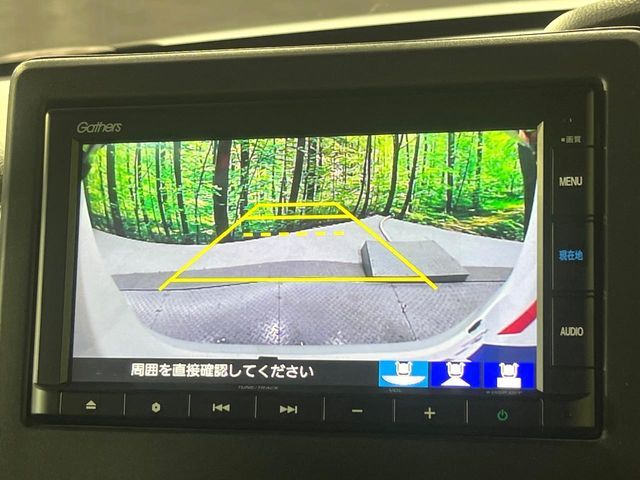 HONDA N BOX CUSTOM 2022