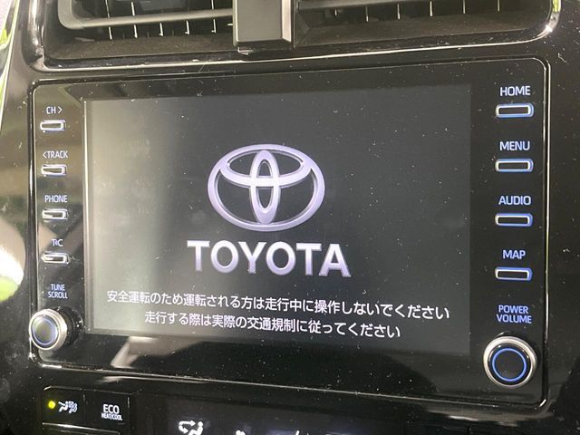 TOYOTA PRIUS 2022