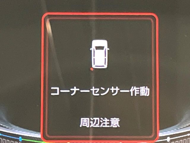 TOYOTA RAIZE HYBRID 2023