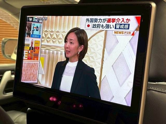 TOYOTA LANDCRUISER wagon 2018