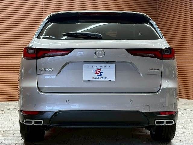 MAZDA CX-60 2023