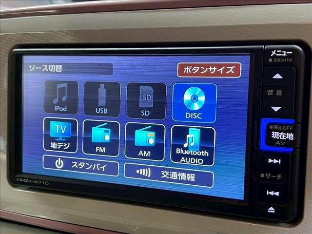 DAIHATSU MOVE canbus 2021