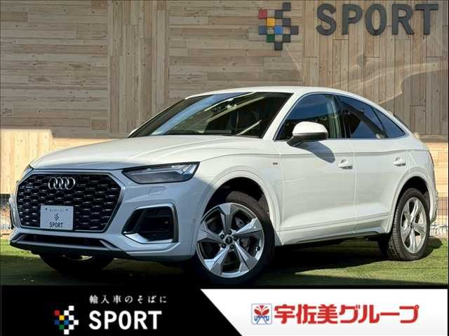 AUDI AUDI Q5 SPORTBACK 2022