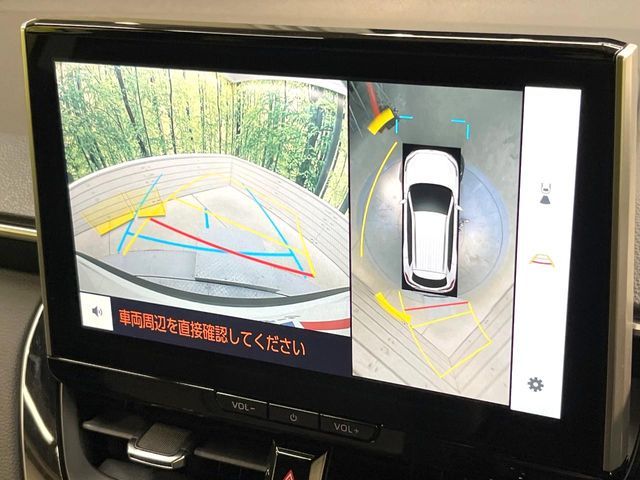 TOYOTA COROLLA CROSS HYBRID 2025