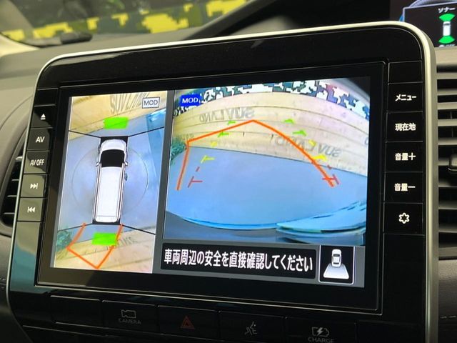 NISSAN SERENA  WG 2021