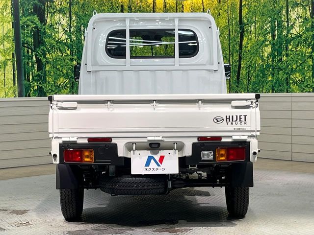 DAIHATSU HIJET truck 2025