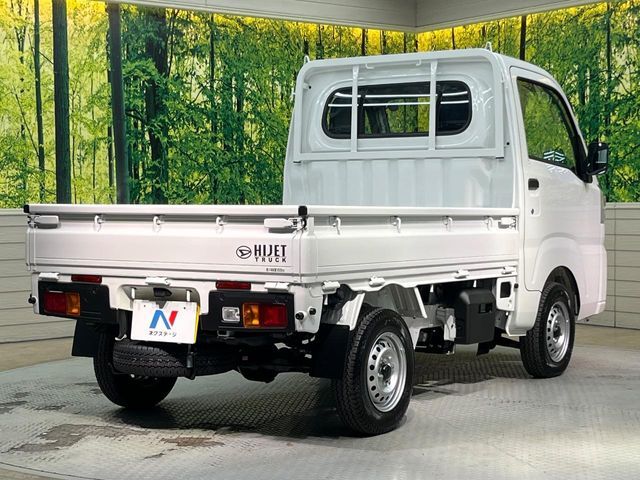 DAIHATSU HIJET truck 2025