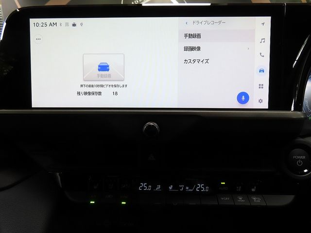 TOYOTA CROWN sedan hybrid 2025