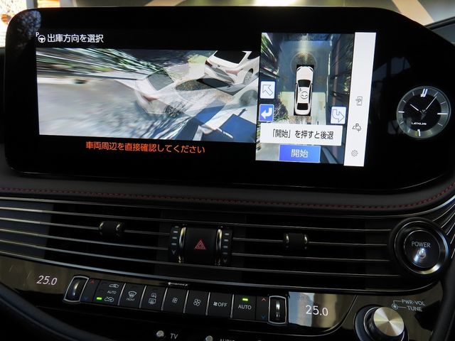 TOYOTA LEXUS LS500h 2024