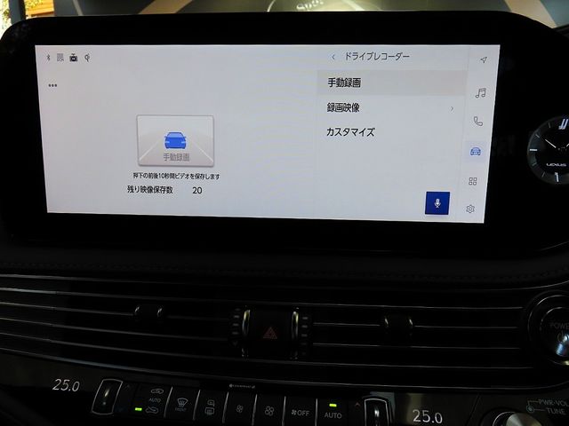 TOYOTA LEXUS LS500h 2024