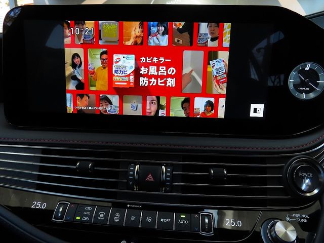 TOYOTA LEXUS LS500h 2024