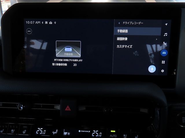 TOYOTA LANDCRUISER 250 2024