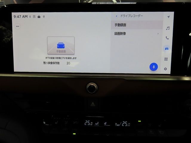 TOYOTA CROWN CROSSOVER 2024