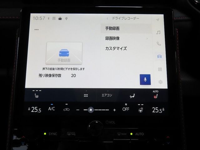 TOYOTA LEXUS LBX 2025