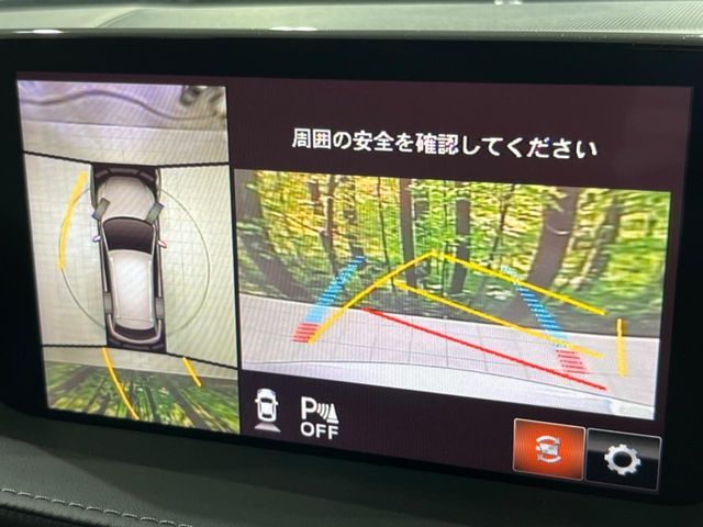 MAZDA MAZDA6 WAGON 2019