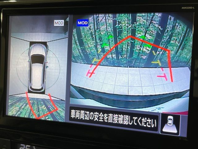 NISSAN X-TRAIL 2WD 2020