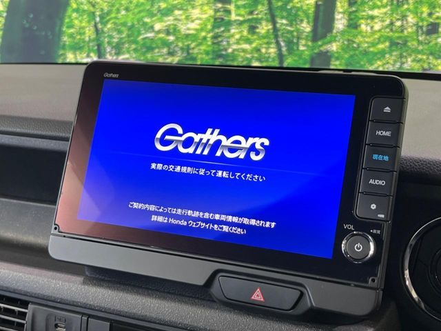 HONDA N BOX CUSTOM 2024