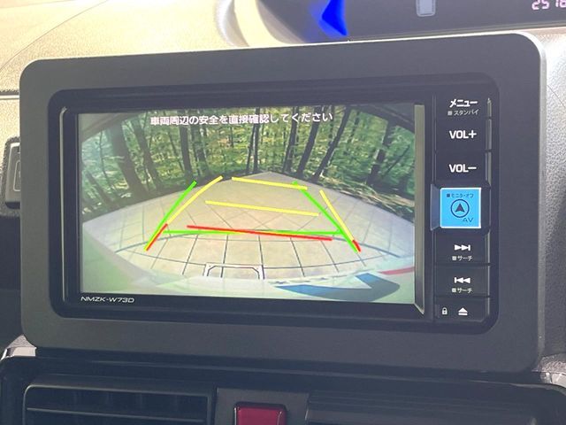 DAIHATSU TANTO CUSTOM 2023