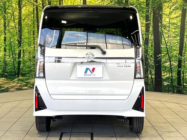 DAIHATSU TANTO CUSTOM 2023