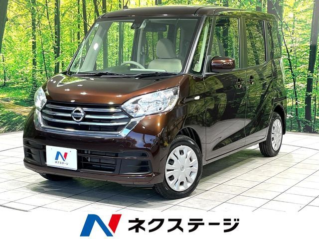 NISSAN DAYZ ROOX 2017