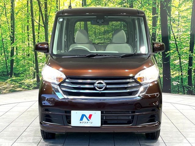 NISSAN DAYZ ROOX 2017