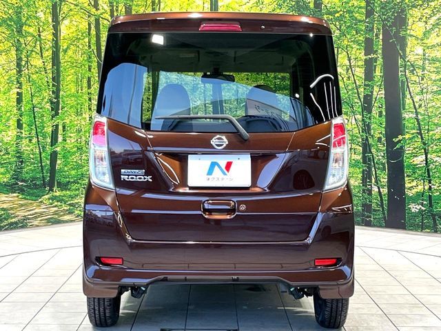 NISSAN DAYZ ROOX 2017