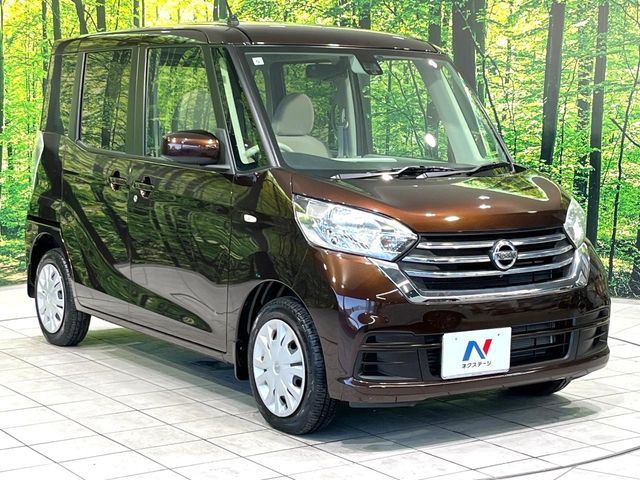 NISSAN DAYZ ROOX 2017