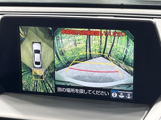 TOYOTA CROWN sedan hybrid 4WD 2019